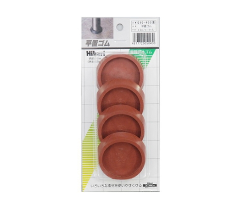 平置ゴム 42mm 茶(4ヶ入)画像