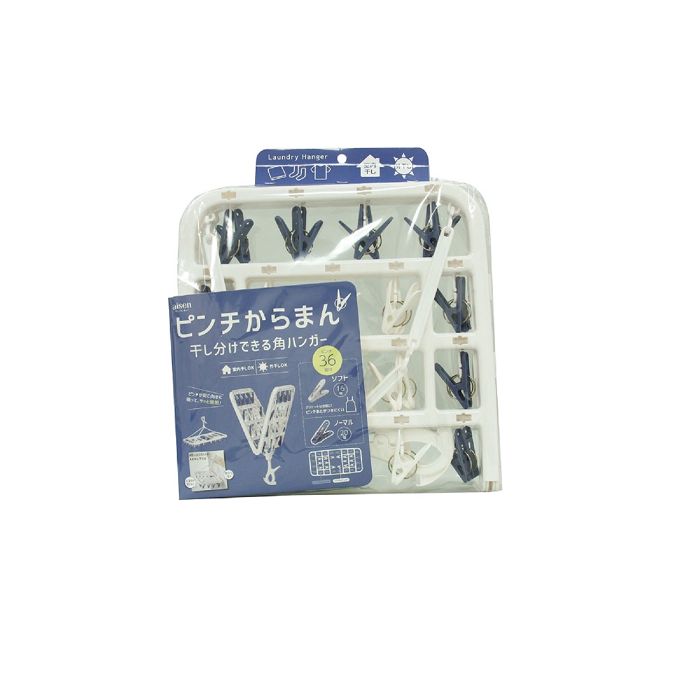 からまん角ハンガー36P画像