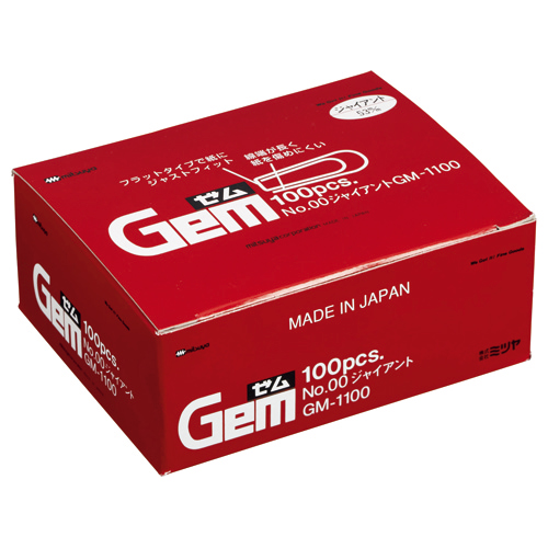 ｾﾞﾑｸﾘｯﾌﾟ ｼﾞｬｲｱﾝﾄ 53mm 1箱(約100本)画像