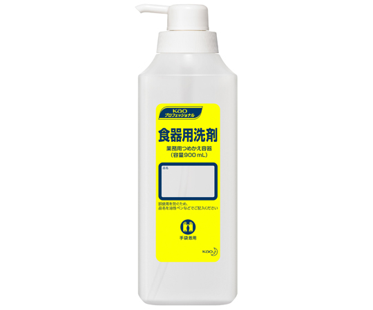 【空容器】食器用洗剤 業務用つめかえ容器 ポンプタイプ 900mL 1ケース(6本入)画像