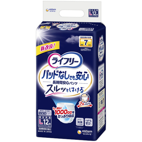 ﾗｲﾌﾘｰ 尿とりﾊﾟｯﾄﾞなしでも長時間安心ﾊﾟﾝﾂ L 1ﾊﾟｯｸ(12枚)画像