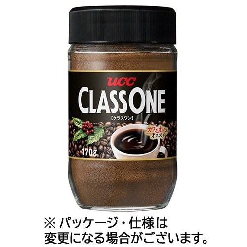 クラスワン 170g 瓶 1本