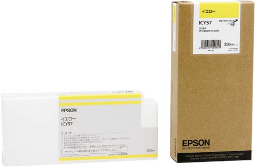 純正インク　ＩＣＹ５７　イエロー画像