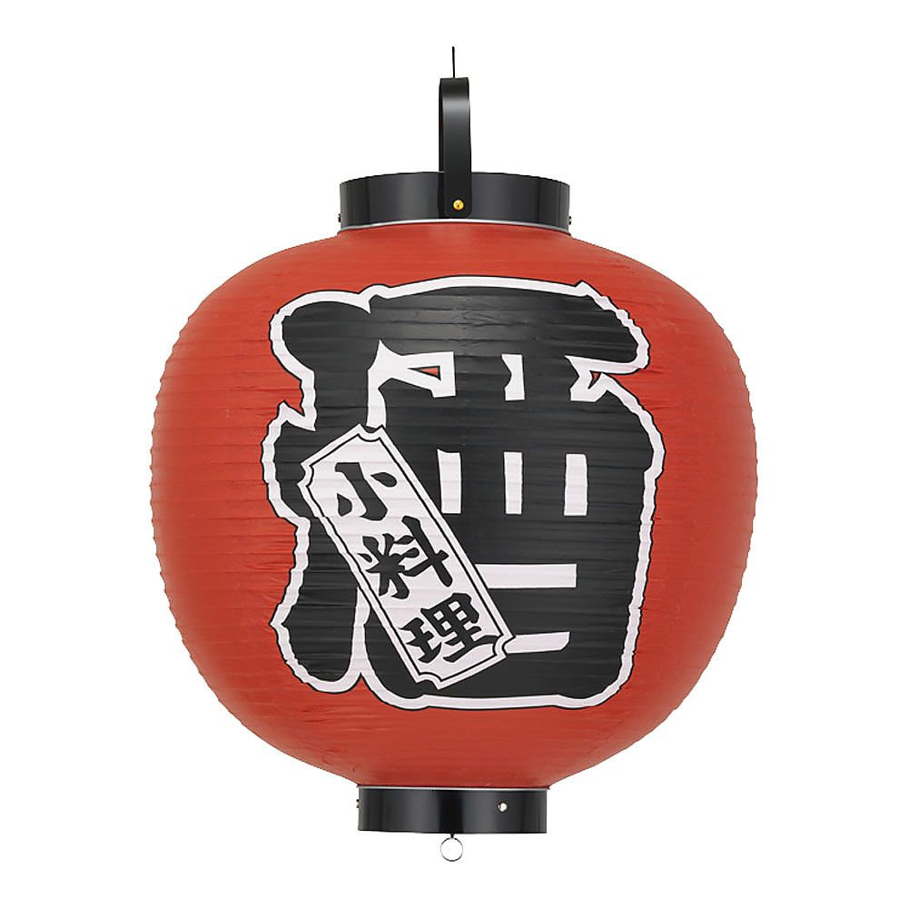 ビニール提灯 印刷15号丸型 酒 b330画像
