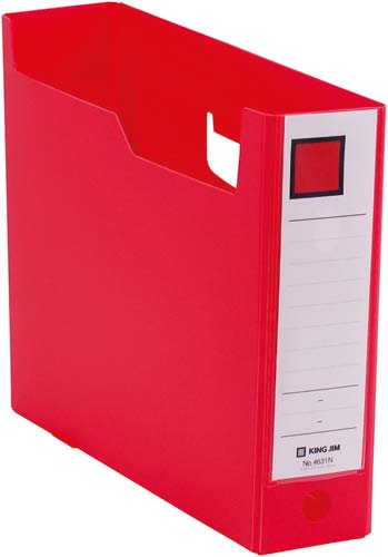 ＧボックスＰＰ　７５ｍｍ　赤×１０画像