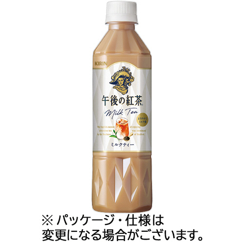 午後の紅茶 ﾐﾙｸﾃｨｰ 500mL ﾍﾟｯﾄﾎﾞﾄﾙ 1ｹｰｽ(24本)画像