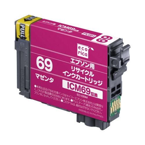 リサイクルインクカートリッジ（エプソン・ＥＰＳＯＮ）