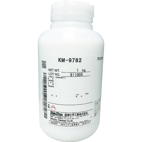 ｴﾏﾙｼﾞｮﾝ型離型剤 1kg 1本画像