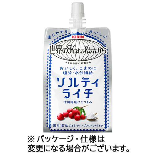 世界のKitchenから　ソルティライチ　300g　パウチ　1セット(60パック:30パック×2ケース)画像