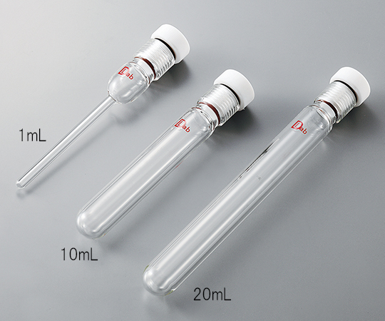 ダブルシールチューブ　20mL画像