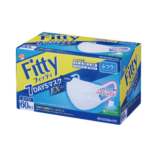 ７ＤＡＹＳマスクＥＸプラス　ふつう　６０枚画像