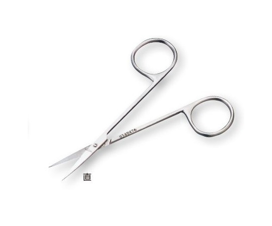 アイリス剪刀　直