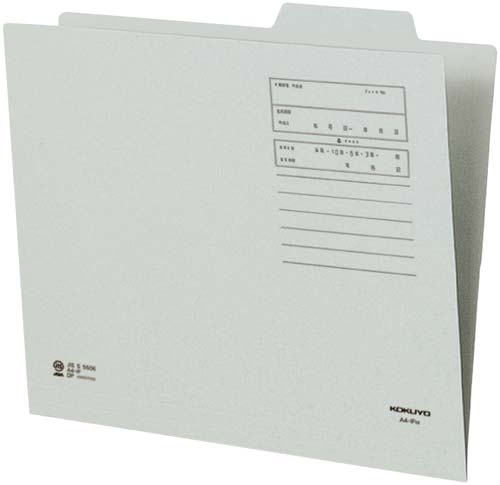 個別フォルダー（カラー）　Ａ４　グレー　１０枚