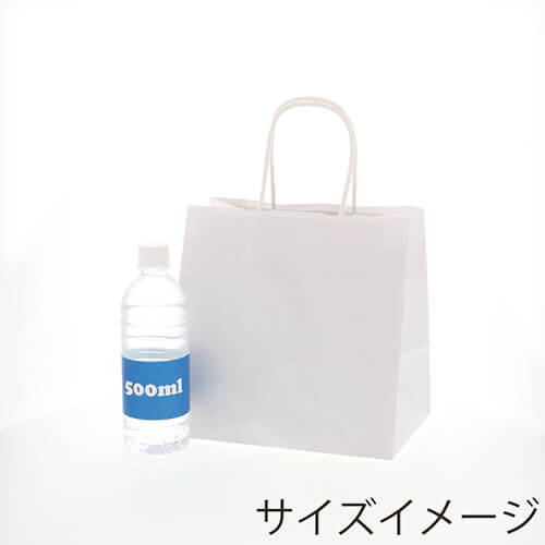 お土産、お弁当などにおすすめ！マチが広く高さが低い白無地の手提げ紙袋