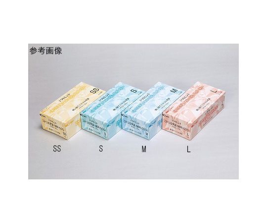 エクセレントニトリル手袋NBR-600（パウダーフリー） L 1箱（100枚×10箱入）画像