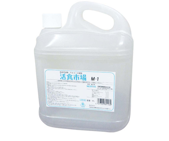 アルコール製剤　活食市場　M-1　4Lポリ画像
