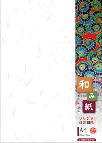 和み紙　Ａ４　大礼　しろ　ナ－７６１Ｖ　１００枚画像