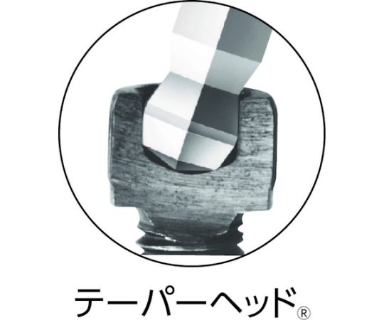 六角棒スパナ　テーパーヘッド　標準寸法　特短　単品 金属製の工具がテーブルに置かれ、先端が鋭利にカットされた状態
