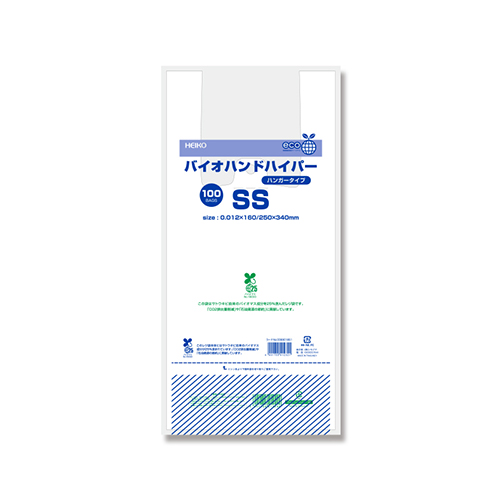 商品のお持ち帰りに！有料化が不要のレジ袋