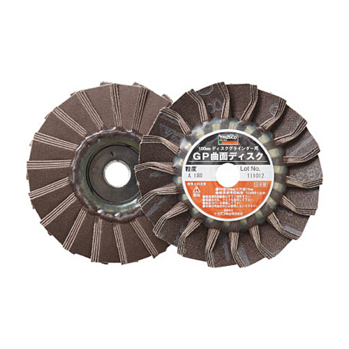 GP曲面ﾃﾞｨｽｸ(ｱﾗﾝﾀﾞﾑ) #320 1箱(5枚)画像