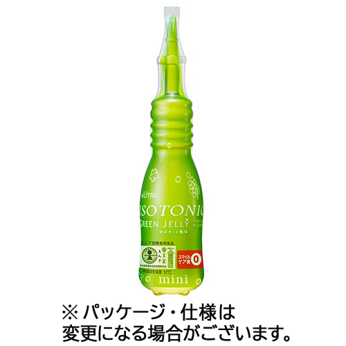 ｱｲｿﾄﾆｯｸｸﾞﾘｰﾝｾﾞﾘｰ 100mL 1箱(30本)画像