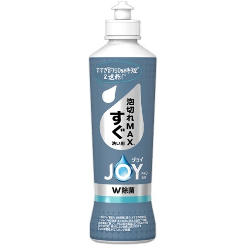 ジョイPRO洗浄 すぐ洗い用 本体 280mL 1本画像