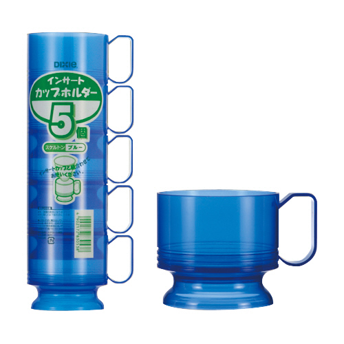 ｲﾝｻｰﾄｶｯﾌﾟﾎﾙﾀﾞｰ ｽｹﾙﾄﾝﾌﾞﾙｰ 1ﾊﾟｯｸ(5個)画像