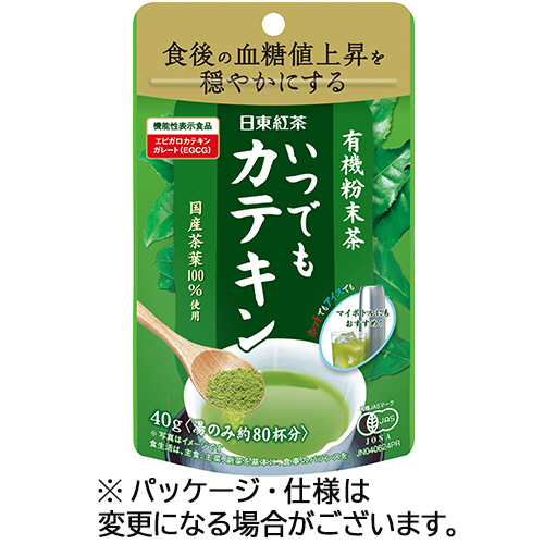 有機粉末茶 いつでもｶﾃｷﾝ 40g/袋 1ｾｯﾄ(24袋)画像
