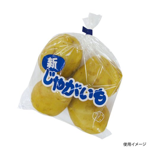 青果用袋 鮮度保持パック 新じゃがいも 精工画像