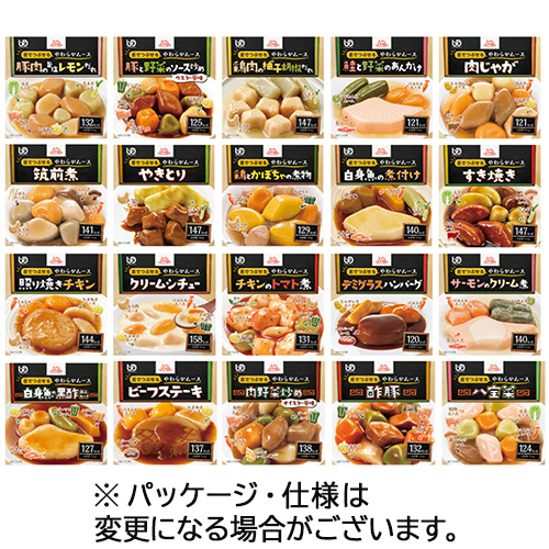 ｴﾊﾞｰｽﾏｲﾙ ﾑｰｽ食 20種ｾｯﾄ 1ｾｯﾄ画像