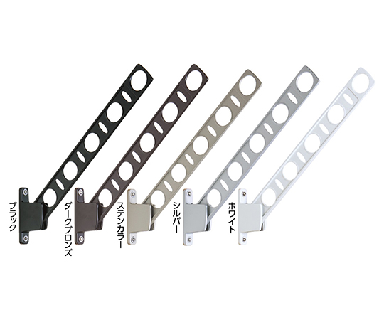 DRY・WAVE　窓壁用物干金物　ステンカラー画像