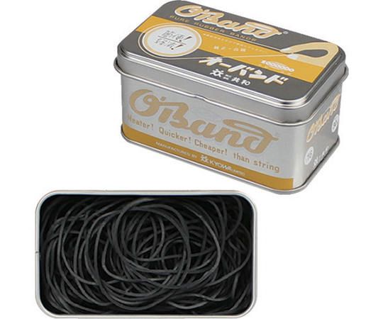 シルバー缶 30g #16 ブラック 1缶（193本入）画像