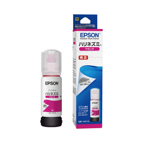 純正インクボトル　ＨＡＲ－Ｍ　マゼンタ画像