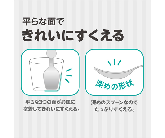 フォーク＆スプーン はやぶさ 12個入 透明なパッケージに入ったフォークとスプーンが並んで見える状態