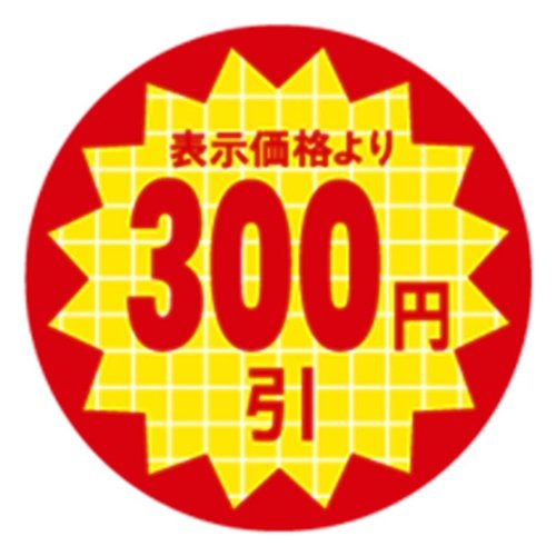 ラベル シール LQT 300円引シート 600枚入 ARC画像