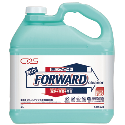 無ﾘﾝﾌｫﾜｰﾄﾞ 5L 1個画像