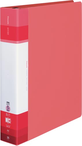 ＜グラッセル＞替紙・３５枚・ピンク×４画像