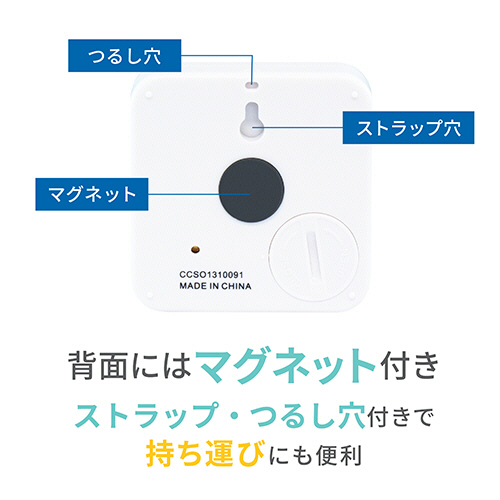 多機能 防水ﾀｲﾏｰ(100分計) 1個