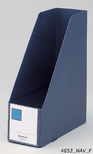 ＧボックスＰＰ　Ａ４縦収納幅１００ｍｍネイビー５個