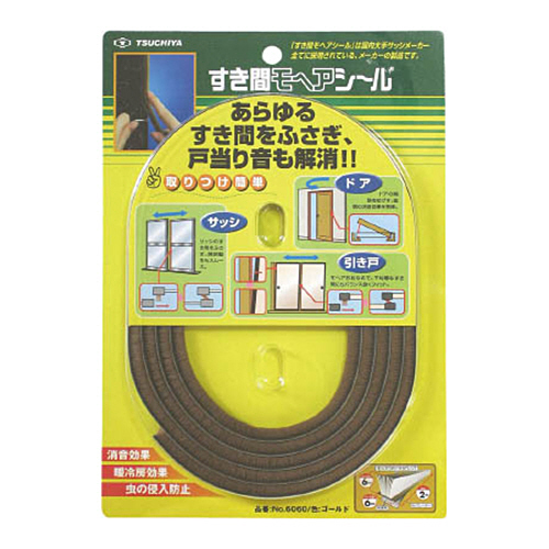 すき間ﾓﾍﾔｼｰﾙ ｺﾞｰﾙﾄﾞ 6mm×6mm×2m 1巻画像