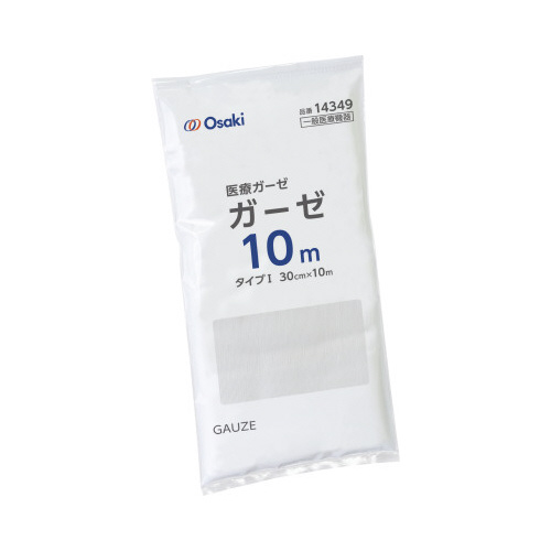 ガーゼ　１０ｍ画像