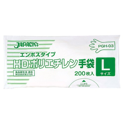 PGH-03 エンボスタイプ HD ポリ手袋 L 200枚 ジャパックス画像