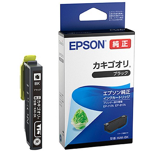 ｲﾝｸｶｰﾄﾘｯｼﾞ ｶｷｺﾞｵﾘ ﾌﾞﾗｯｸ KAK-BK 1個画像