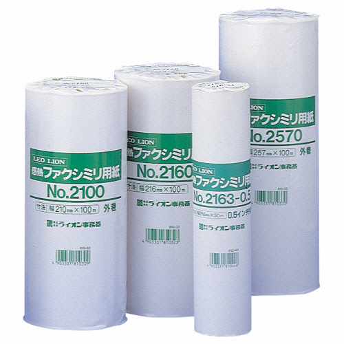 感熱ﾌｧｸｼﾐﾘ用紙 210mm×30m×0.5ｲﾝﾁ 1本