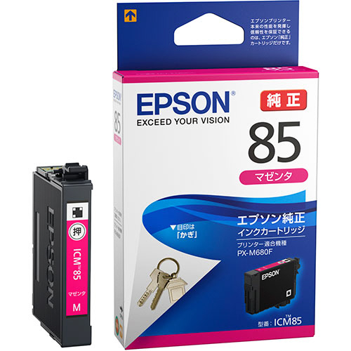 ｲﾝｸｶｰﾄﾘｯｼﾞ ﾏｾﾞﾝﾀ ICM85 1個画像