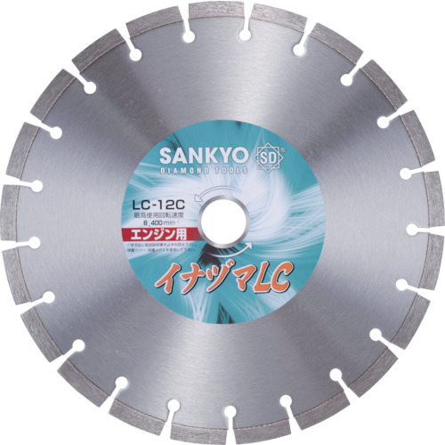 ｲﾅﾂﾞﾏLC 1枚画像