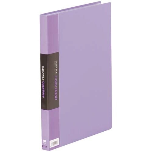 カラーベース固定式　Ａ４縦４０ポケット　藤×３０画像