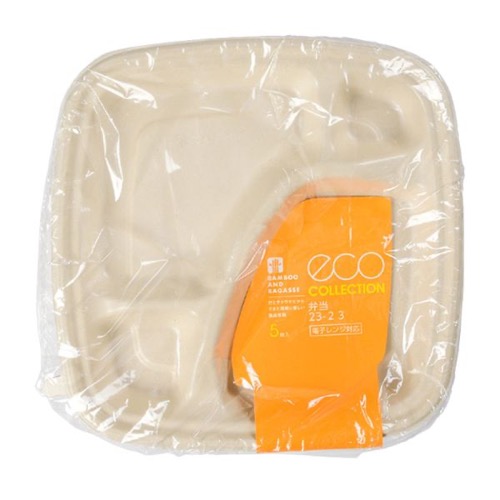 パックスタイル バガス容器 BB弁当 N23-23A ラミ（5枚入）画像