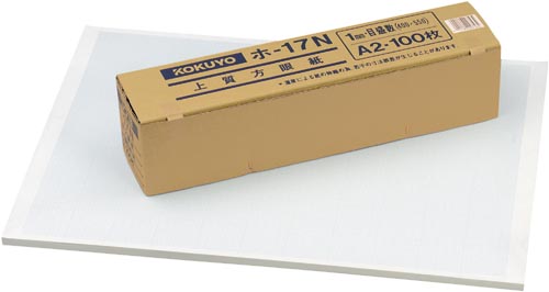 上質方眼紙Ａ２　１ｍｍ目ブルー刷り単葉１００枚