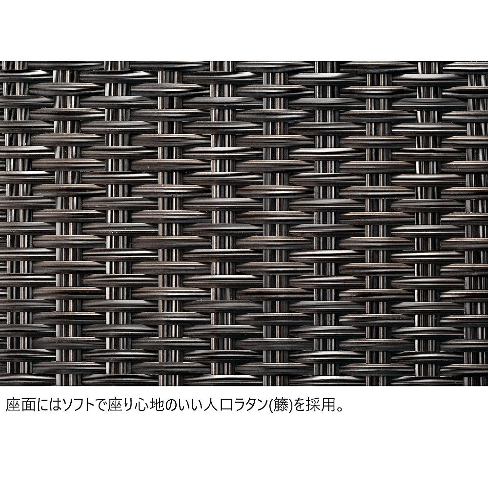 ラタン風編込みベンチ(スツール) 編み込みデザインの座面が特徴的な横からのアングル